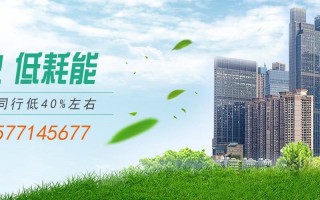 昆明环保科技有限公司 4000元起月五险一金 昆明市生态环境科学研究院2025年招聘