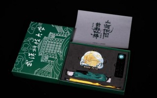 新科技礼物 “真金” 浪漫！武汉科技大学2025毕业礼物来啦！