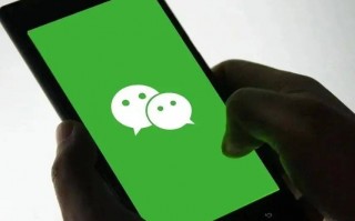 朋友圈科技 微信新功能上热搜，朋友圈能“折叠”了