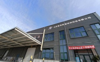 江苏红斑马新材料科技有限公司 这些“太空特产”从中国空间站而来 期待科学家破解更多“生命之谜”