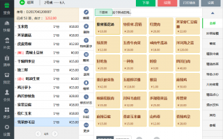 棉花糖餐饮管理软件测试用例 在复杂流程中找到关键环节，悠先点菜用critical path的思路提高餐厅翻台率