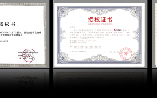 深圳市华诺科技 2025-2031全球与中国3D水凝胶市场技术进展及未来发展策略分析