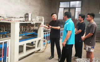 河北鑫航科技 衡水鑫航科技公司进入新三板创新层