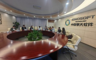 擎天科技南京公司 江苏擎天公司开发“反贪”软件遭离职员工侵权，获赔400万