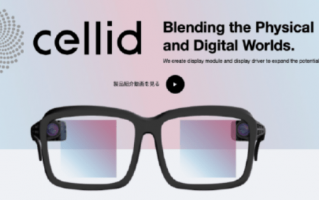日本黑科技眼镜 日本Cellid与中国台湾和硕携手推出Verge 2 AR眼镜