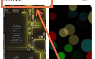 手机启动动画叫什么软件下载 小米HyperOS 2启动器最新更新至43919，功能大幅提升！