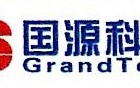 沈阳国源科技公司 国源科技：未披露实控人国企老总身份，第一大供应商是“新人”