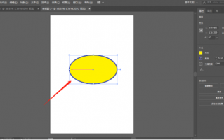 ai画科技圆 Illustrator实例教程：详解绘制心形图案的四种方法