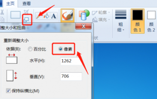 jpg软件下载 jpg图片怎么压缩大小？多个简单好用方法都汇总在这里