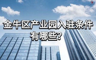 树莓科技公司 这家金牛企业，正在打造数字文创的“梦工厂”