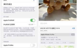 果粉科技社 8点1氪：资深果粉没能预购iPhone，苹果遭遇集体诉讼​；报告称谷歌操纵舆论以影响美国大选；贝索斯也计划发射火箭