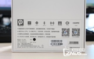 ppbox通过手机安装软件下载 外观亮眼但体验需加强 PPBOX 4K盒子评测
