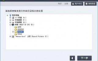 手机sd数据恢复软件 内存卡数据恢复软件有哪些？常用款对比整理