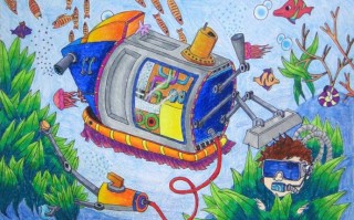 未来科技画电子版 科技画参赛获奖作品素材