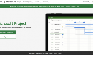 primavera项目管理软件 一文看懂：工程项目管理软件有哪些？怎么选？