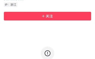 惜车科技 千万粉丝博主“大蓝”被封！大批网友跟风被套