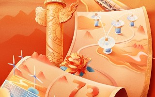 沈阳盛秋科技 诗迎国庆