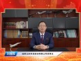 成都立航科技 63岁董事长被立案调查，立航科技“一”字跌停