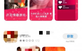 iphone直播黄软件下载 口播不再卡顿，百万博主都在偷偷用的直播提词神器，原来是这个！